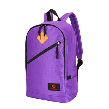 Городской рюкзак фиолетового цвета class=