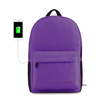 Городской рюкзак фиолетового цвета class=