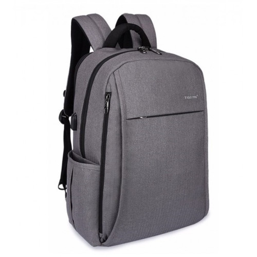 Городской рюкзак серого цвета Городской рюкзак серого цвета