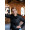 Брелок Pocket Click
