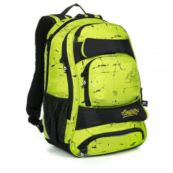 Стильный молодежный рюкзак для учебы отдыха и спорта желтый class=