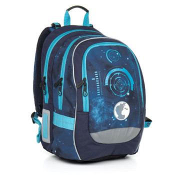 Двухкамерный школьный рюкзак для мальчиков с мотивом космоса class=