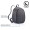 Рюкзак антивор Bobby Elle 9.7" Dark Grey
