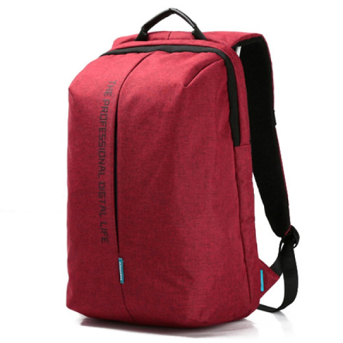Легкий городской рюкзак из водоотталкивающего материала красный