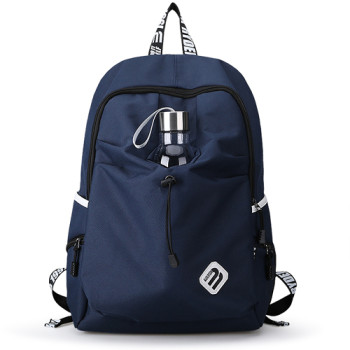 Водоотталкивающий рюкзак темно синий с USB class=