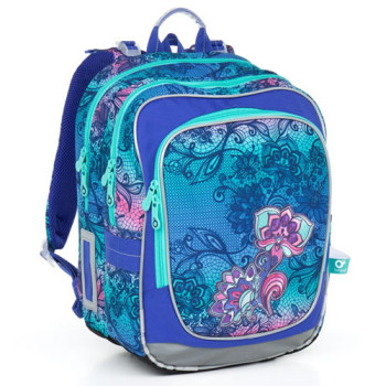Школьный ортопедический рюкзак для девочки с красивым цветочным рисунк class=