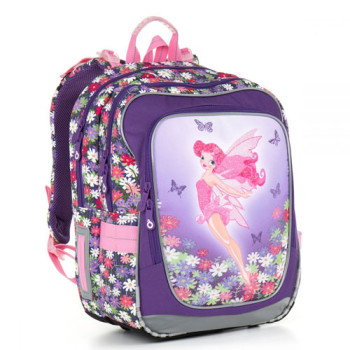 Лёгкий двухкамерный школьный рюкзак для маленькой феи class=