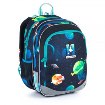 Двухкамерный школьный рюкзак для мальчиков c тepмo кapмaнoм  class=