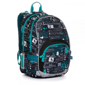 Двухкамерный школьный рюкзак для мальчиков   class=